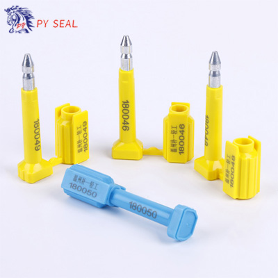 Bolt seal PY-6006